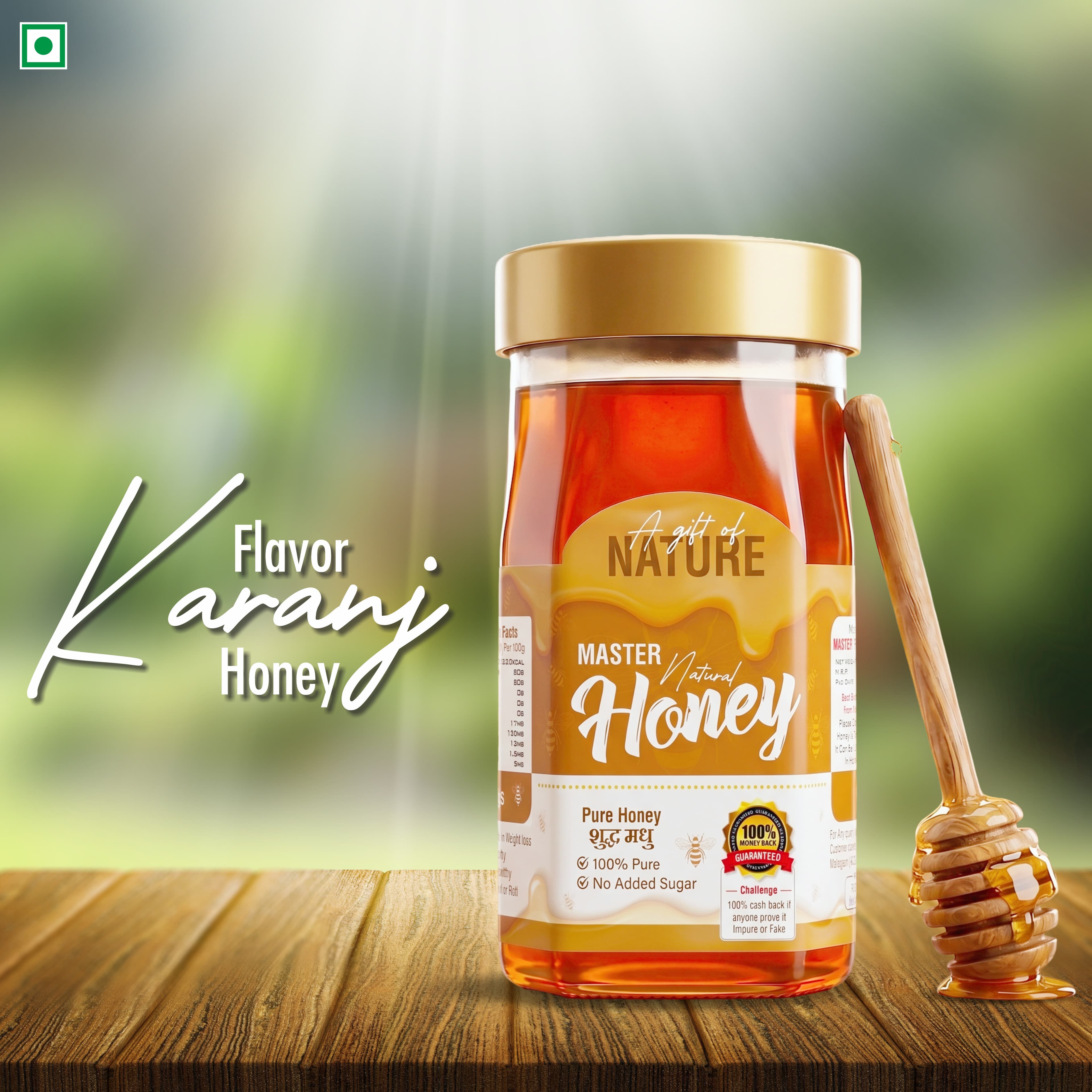 Karanj Honey