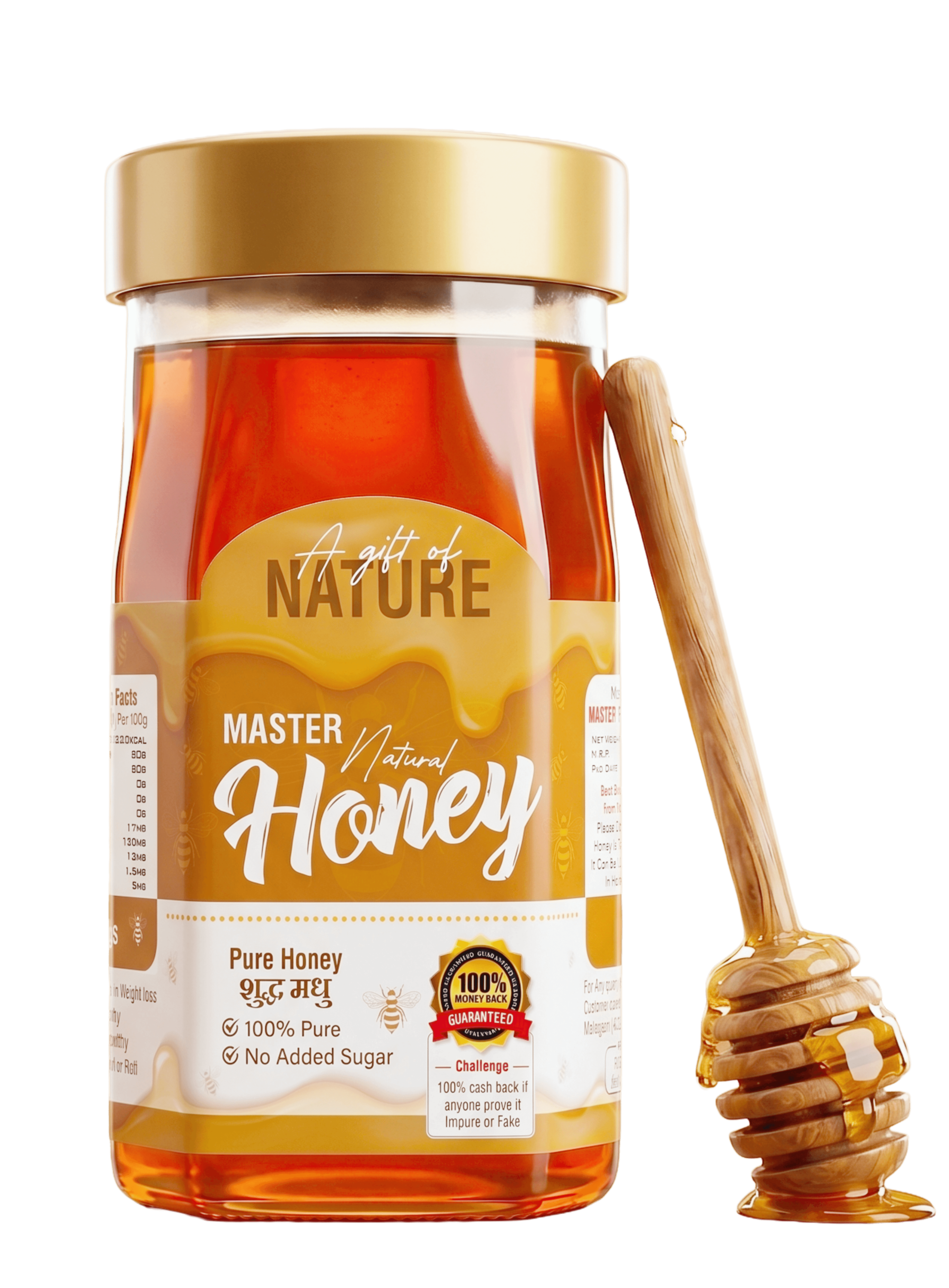 Karanj Honey honey jar