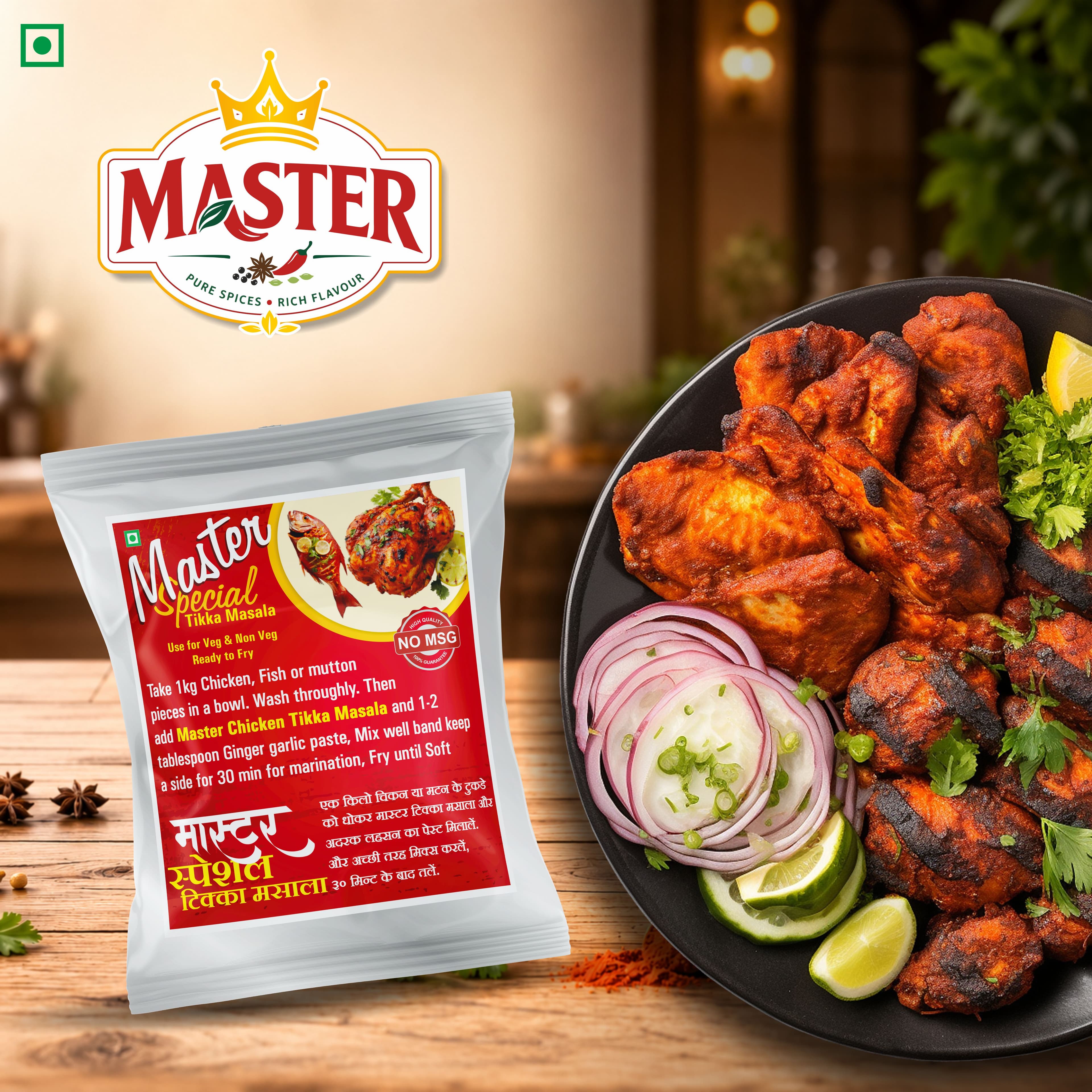 Master Special Tikka Masala 90 g pouch