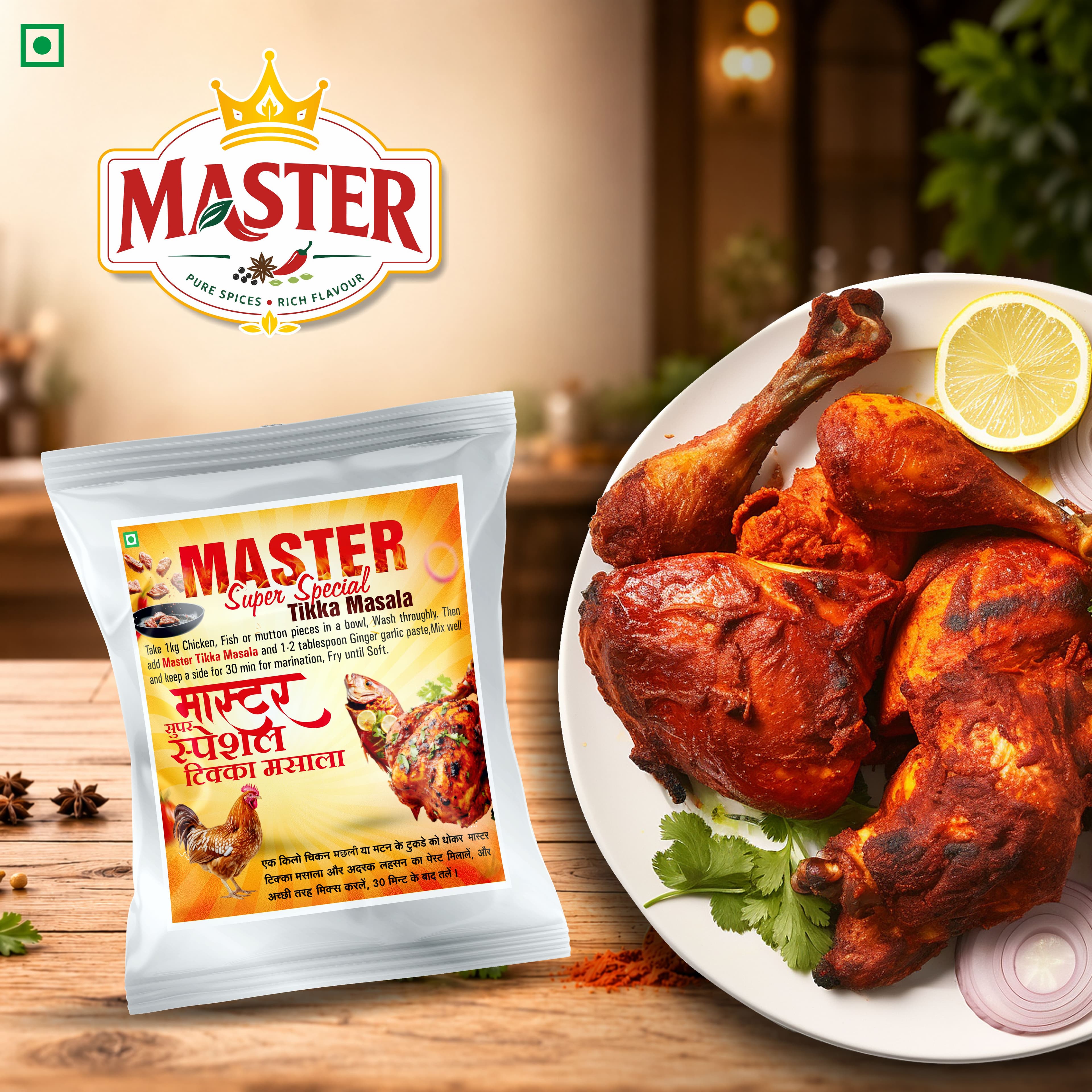 Master Super Special Tikka Masala 80 g pouch